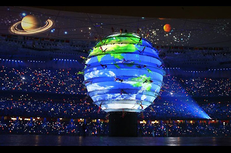 ��������� �������� ��������� ���������