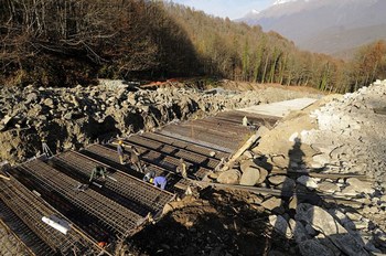 ������������� �����-���������� ������ � ������� ������ ������